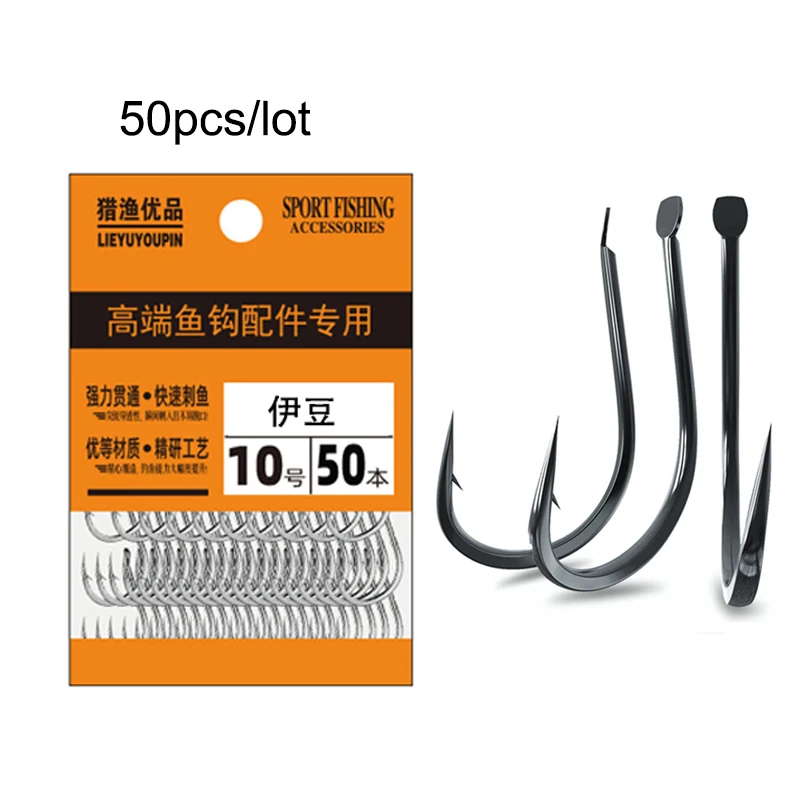 Fishing Hook Barbless - 50 قطعة خطاف صيد صغير عالي