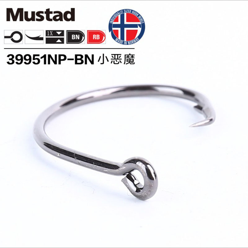 صنارة صيد أصلية من موستاد 3995 - مراجعة Fishing Hook Barbless وسعره