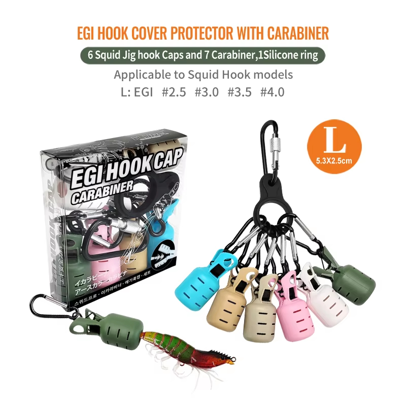 6 قطع من أغطية حماية خطاف صيد  - مراجعة Fishing Hook Jig وسعره