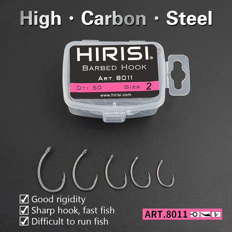 خطافات صيد جديدة من هيريسي، 50 - مراجعة Fishing Hook Box وسعره