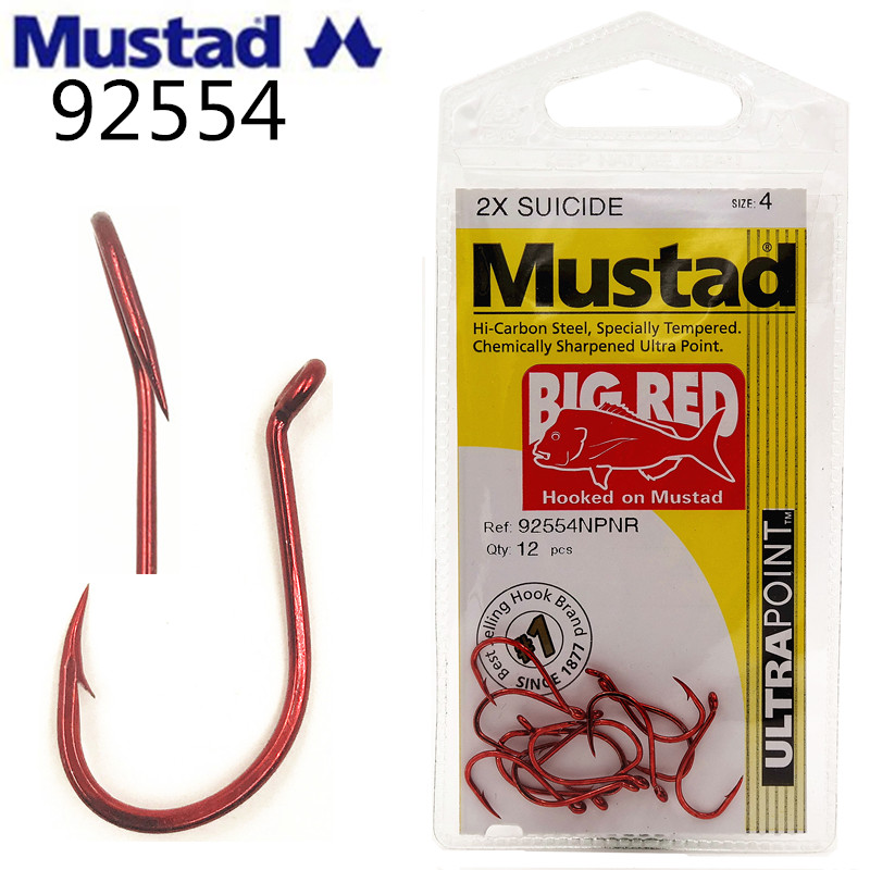 خطافات صيد الأسماك البحرية الأ - مراجعة Fishing Hook Barbless وسعره